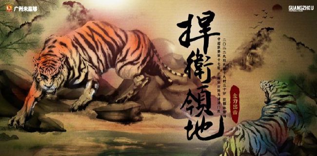 色婷婷中文网